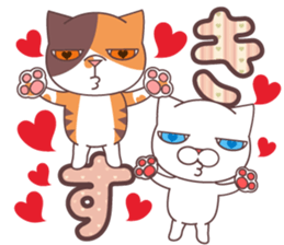 sorry , I'm a cat.-Large character ver.- sticker #9997611