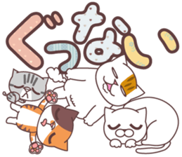sorry , I'm a cat.-Large character ver.- sticker #9997619