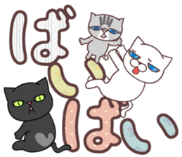 sorry , I'm a cat.-Large character ver.- sticker #9997622