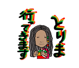 uichannel sticker #9997626