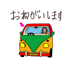 uichannel sticker #9997636