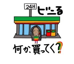 uichannel sticker #9997646