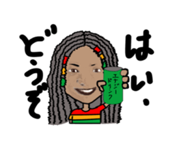 uichannel sticker #9997649