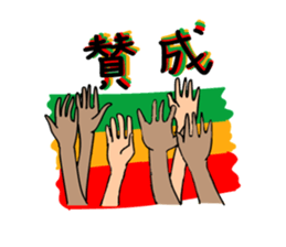 uichannel sticker #9997650