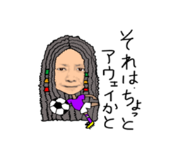 uichannel sticker #9997659