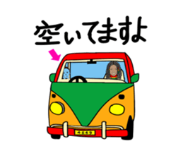 uichannel sticker #9997660