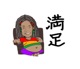 uichannel sticker #9997663