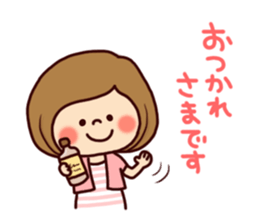 Cheer the club sticker #9997664