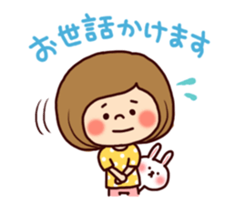 Cheer the club sticker #9997665