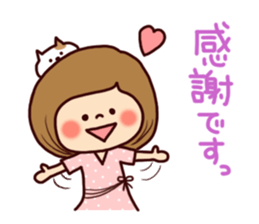 Cheer the club sticker #9997666