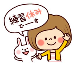 Cheer the club sticker #9997670