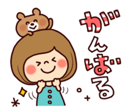 Cheer the club sticker #9997671