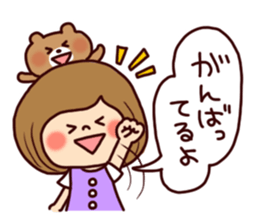 Cheer the club sticker #9997672