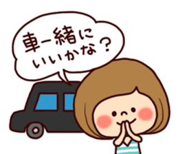 Cheer the club sticker #9997674