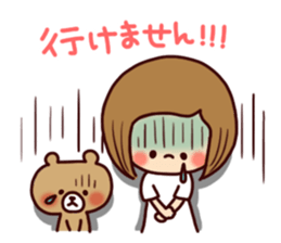 Cheer the club sticker #9997676