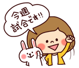 Cheer the club sticker #9997678