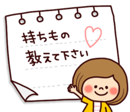 Cheer the club sticker #9997679