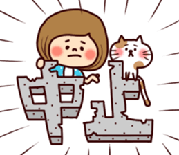 Cheer the club sticker #9997683