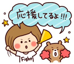 Cheer the club sticker #9997684