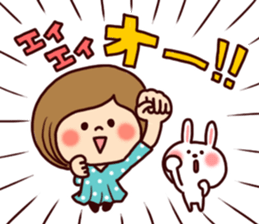 Cheer the club sticker #9997687