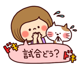 Cheer the club sticker #9997688