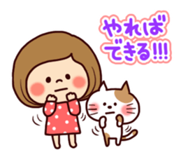 Cheer the club sticker #9997689