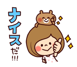 Cheer the club sticker #9997694