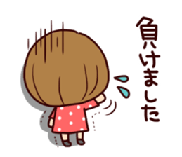 Cheer the club sticker #9997695