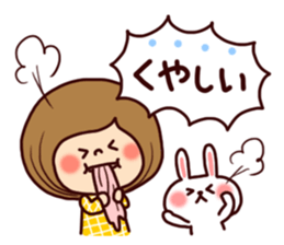 Cheer the club sticker #9997696