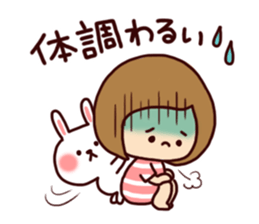 Cheer the club sticker #9997697