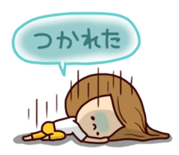 Cheer the club sticker #9997698