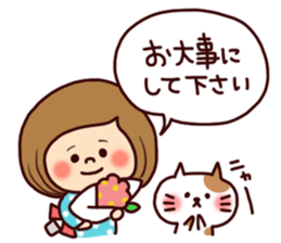 Cheer the club sticker #9997699