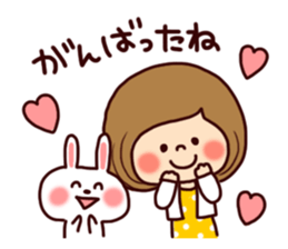 Cheer the club sticker #9997700