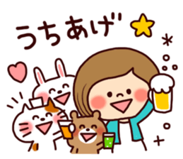 Cheer the club sticker #9997701