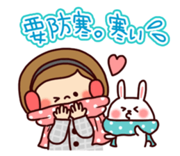 Cheer the club sticker #9997702