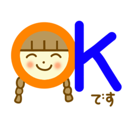 Azuki chan spring sticker #9997871