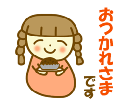 Azuki chan spring sticker #9997872