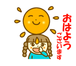 Azuki chan spring sticker #9997876