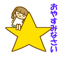Azuki chan spring sticker #9997877