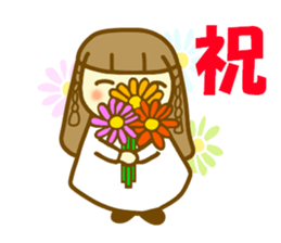 Azuki chan spring sticker #9997878