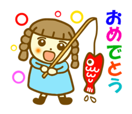 Azuki chan spring sticker #9997879