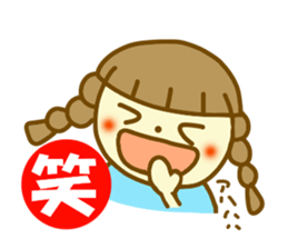 Azuki chan spring sticker #9997883