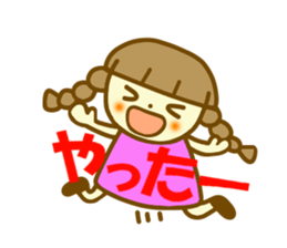 Azuki chan spring sticker #9997884