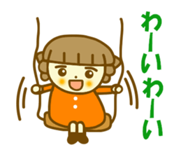 Azuki chan spring sticker #9997886