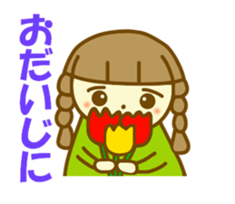 Azuki chan spring sticker #9997890