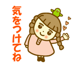 Azuki chan spring sticker #9997891