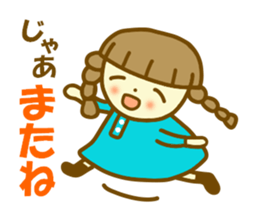 Azuki chan spring sticker #9997894