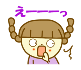 Azuki chan spring sticker #9997896
