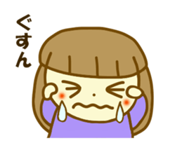 Azuki chan spring sticker #9997898