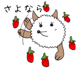 Is it adog? sticker #9997907